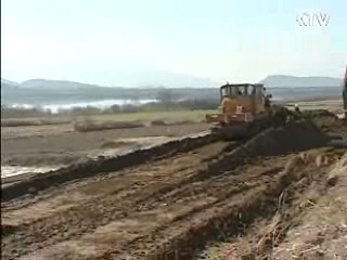 4대강 살리기 사업 보상 착수