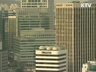 IMF "올해 한국 재정건전성 G20 5위"