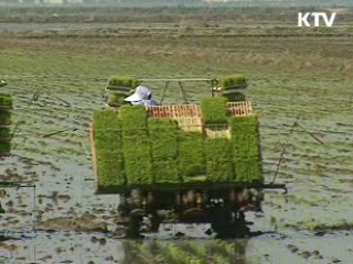 농어촌 삶의질 향상 5조원 지원