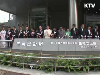 문화와 정책