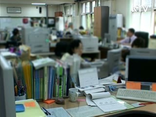 교원 촌지·비리 신고시 보상금 3천만원