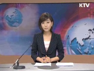 정책 포커스 (184회)