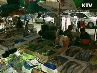 "서민·지역경제 살리기 정책 최우선"