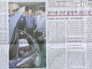 조간브리핑