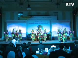 한-베트남, 고용 노동 협력 강화 된다