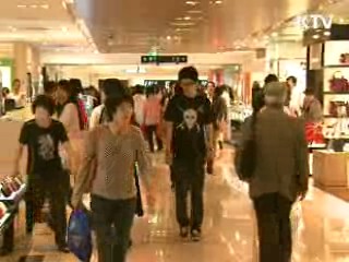 범국가 '에너지 목표 관리제' 도입