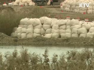 금강 금남보 공사 차질없이 진행중