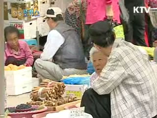 '속도내는' 지자체 자율통합