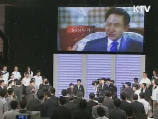 "대통령과의 대화…정책현안 국민과 소통"