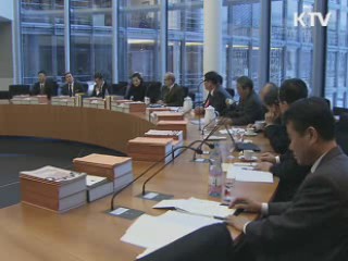 "세종시, 국제과학 비즈니스 벨트가 대안"