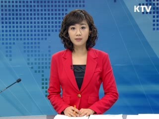 정책 포커스 (308회)