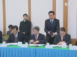 정 총리 "설 물가 집중관리 해야"