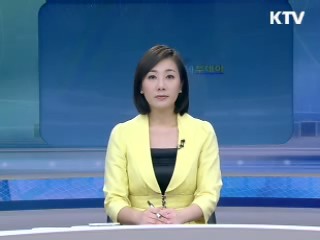 출발 정책 투데이 (249회)