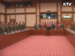 청와대 "군 인사 오래 걸리지 않을 것"