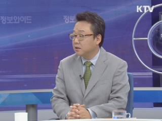 흥남부두의 마지막 배, 온양호 이야기 [행복한 책읽기]