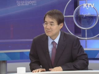 오늘의 경제동향