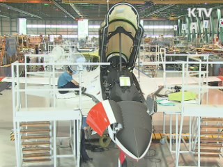 2020년 국방산업 7대 수출국 도약