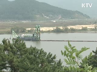 "4대강 사업으로 폐기물 없는 강 복원"