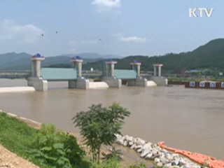 낙동강 살리기 사업 47공구 착공