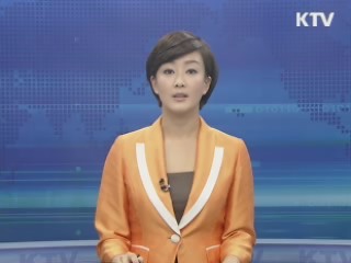 KTV 830 (69회)