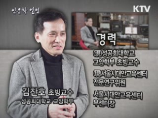 돈이란 무엇인가?