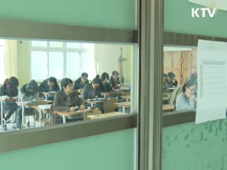 5급 공무원 공채 1차 경쟁률 43:1