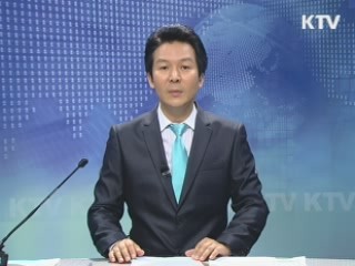 KTV 330 (210회)