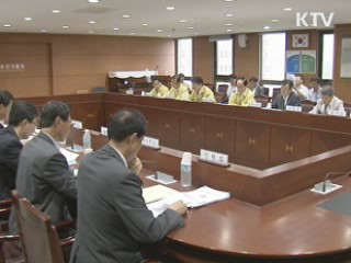 성수품 공급 1.8배 확대···추석물가 안정