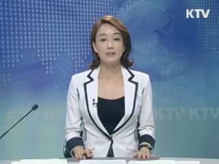 KTV 330 (217회)