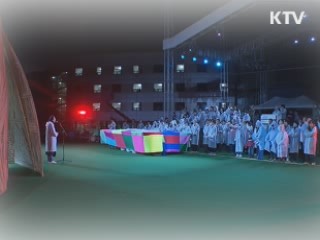 쇼케이스 '탈' 공연 소개 [문화의 현장]