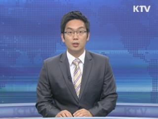 기준금리 연 3.25%···다섯달째 동결 