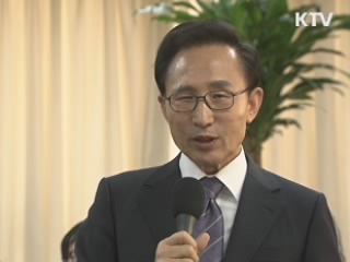 이 대통령 "전통시장 주변 주차 가능하게 해야"