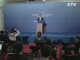 서울 핵안보정상회의 오늘 개막