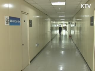 불법 사금융 단속 유지, 서민금융 지원 확대