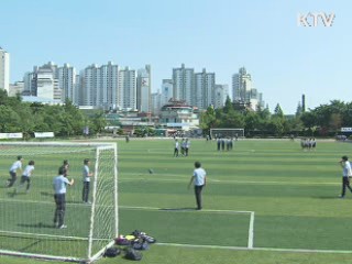 곽노현 교육감 유죄 확정…교육감직 상실