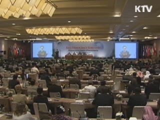 이 대통령 출국···인도네시아·태국 순방