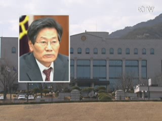 "대선 공정관리···부정·불법 단호하게 대처"