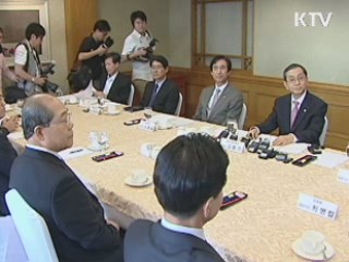 판매수수료 인하 효과 '연간 653억원'