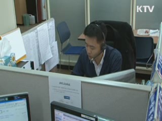 KTV NEWS 10 (258회)