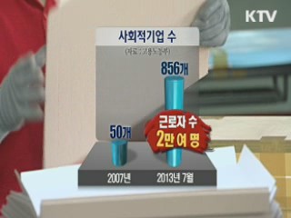 KTV 10 (41회)