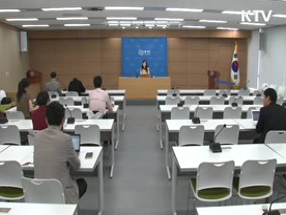 20대 취업자수 17개월만에 증가세 전환