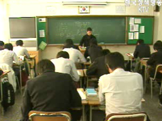 교우관계, 교사의 질 만족