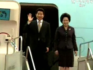 노무현 대통령, 인도네시아 국빈방문