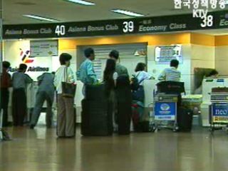 북 핵실험, 미주 한국 방문객에 영향 없어