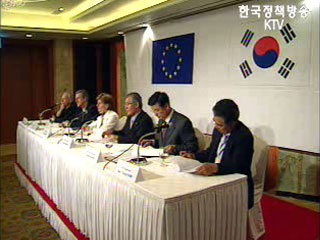 한-EU 경쟁당국 협력, 국가간 협정 격상 추진