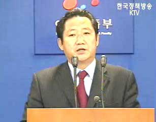 성매매 집결지 자활지원사업 12곳 확대