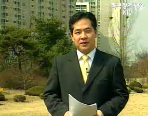 생활정책 Q&A - 완화된 해외 주택 구입