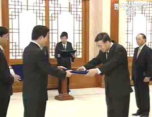 “인사청문회, 공직자 자기관리 계기”