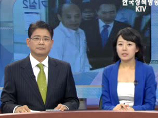 오늘의 정책(전체)