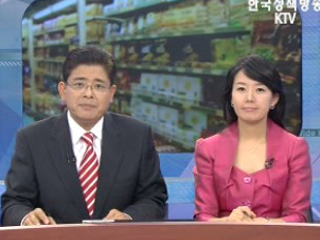 오늘의 정책(전체)